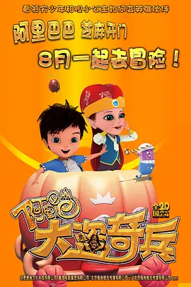 久久国产精品99精品国产987